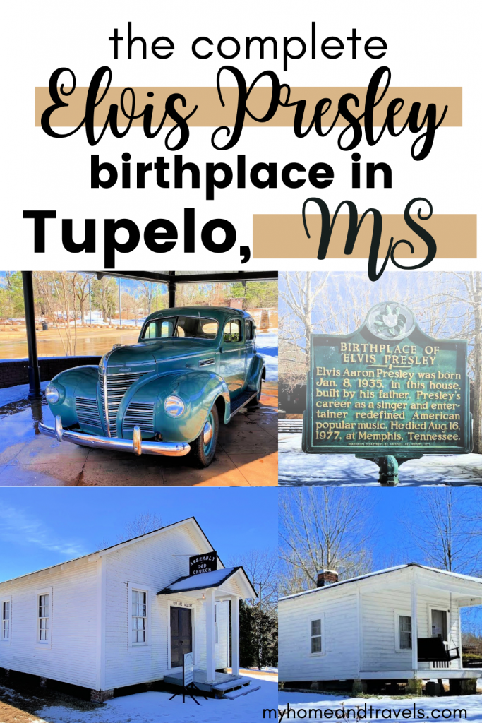 tupelo-elvis-presley-birthplace-my-home-and-travels