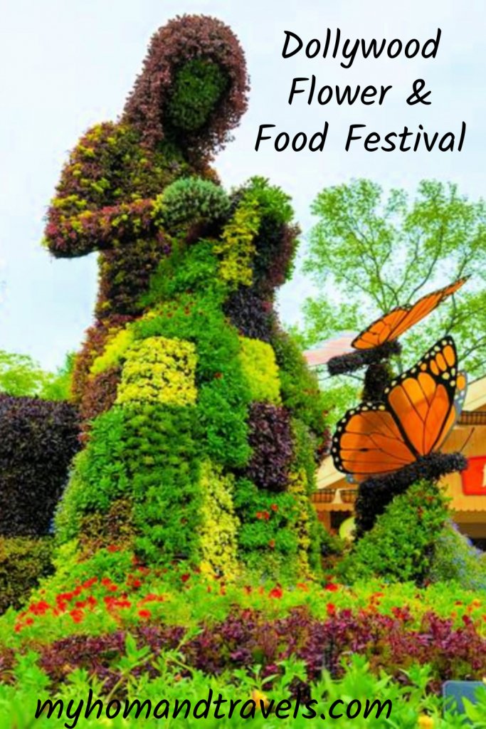 dollywood-flower-food-festival-2021-my-home-and-travels