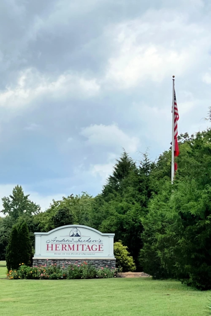 the hermitage entrance my home and travels