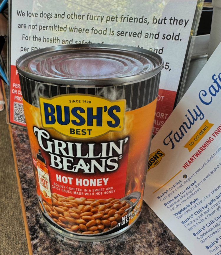 bush bean museum my home and travels sample honey hot beans 